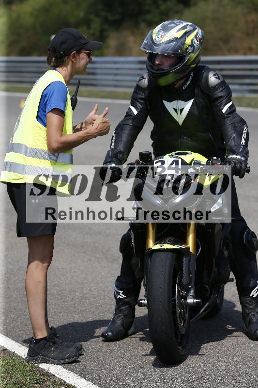 /23 15.07.2026  Cornu Master School ADR/34